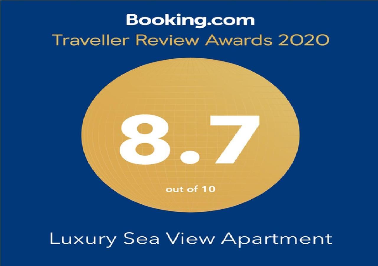 Luxury Sea View Apartment Herzelia 外观 照片